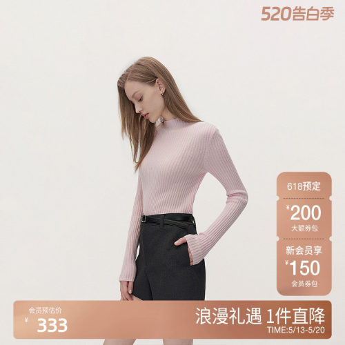 欧时力机洗羊绒高领毛衣