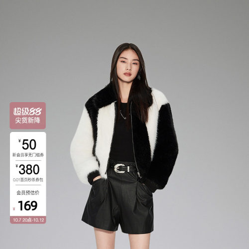 【高级环保皮草】欧时力 仿狐狸毛外套女冬装软糯保暖