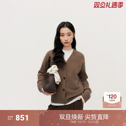 OCHIRLY欧时力 狐狸绒羊毛针织外套女毛衣V领高级2024秋冬新品