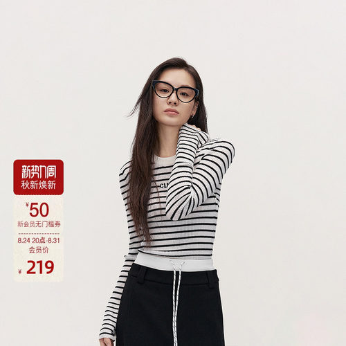 【可机洗澳洲进口100%美丽诺羊毛】欧时力条纹毛衣女春
