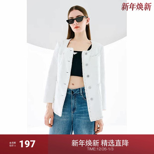 纱小香风外套女 珠片花式 2023新款 秋装 黑标系列 方领法式 欧时力