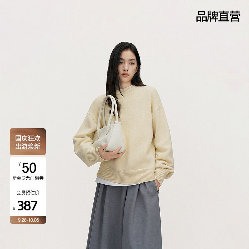 OCHIRLY欧时力 澳大利亚羊毛套头毛衣女宽松软糯保暖秋冬