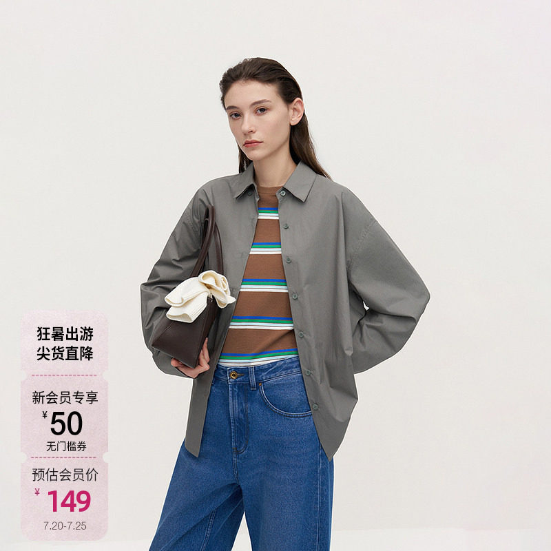 OCHIRLY欧时力 100%疆长绒棉府绸衬衫女防晒上衣通勤秋冬