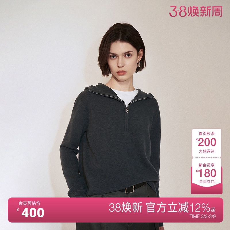 OCHIRLY欧时力 100%绵羊毛套头毛衣女带帽复古高级2024秋季新品