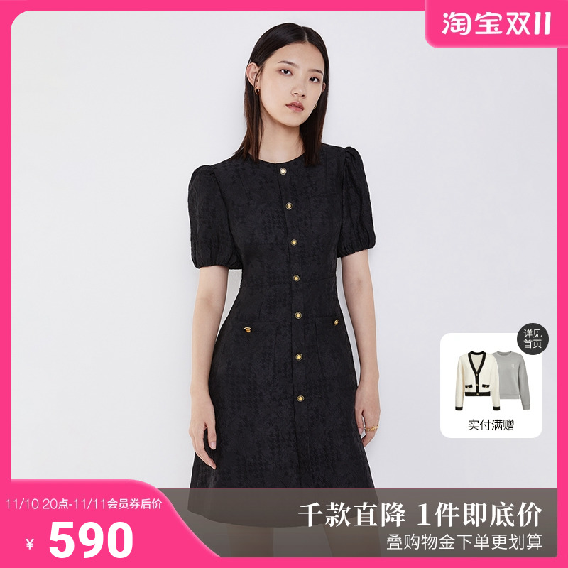 欧时力连衣裙夏装A字复古泡泡袖肌理感提花复古气质