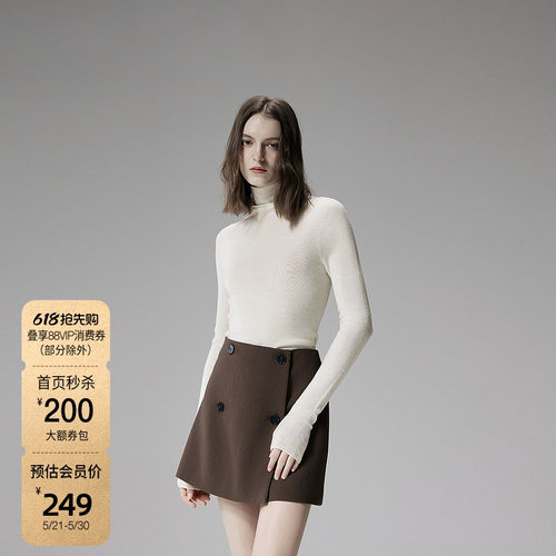 【可机洗澳进口100%美丽诺羊毛】OCH.欧时力毛衣无缝一体25春新品
