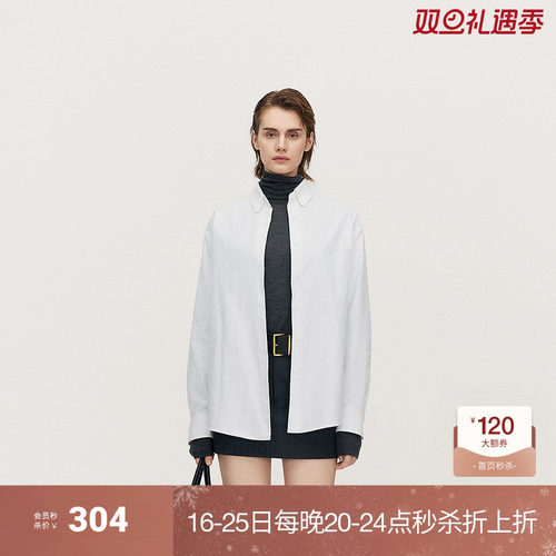 OCHIRLY欧时力 纯棉中长宽松衬衫女上衣气质高级感2024秋冬新品