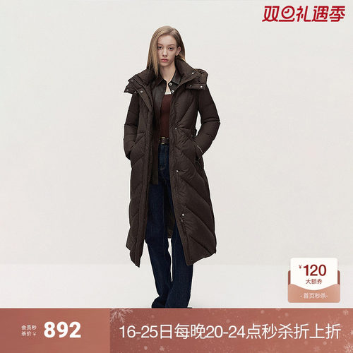 OCH.ochirly欧时力 连帽羽绒服外套长款配腰带U型枕2025春季新品