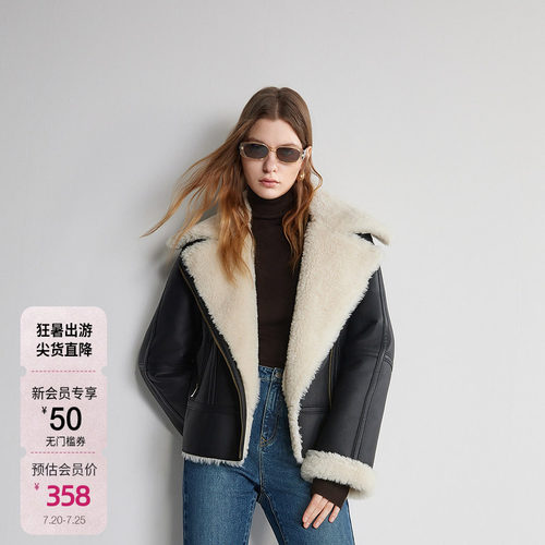 PU环保皮草外套女 ochirly欧时力机车夹克早春保暖时尚
