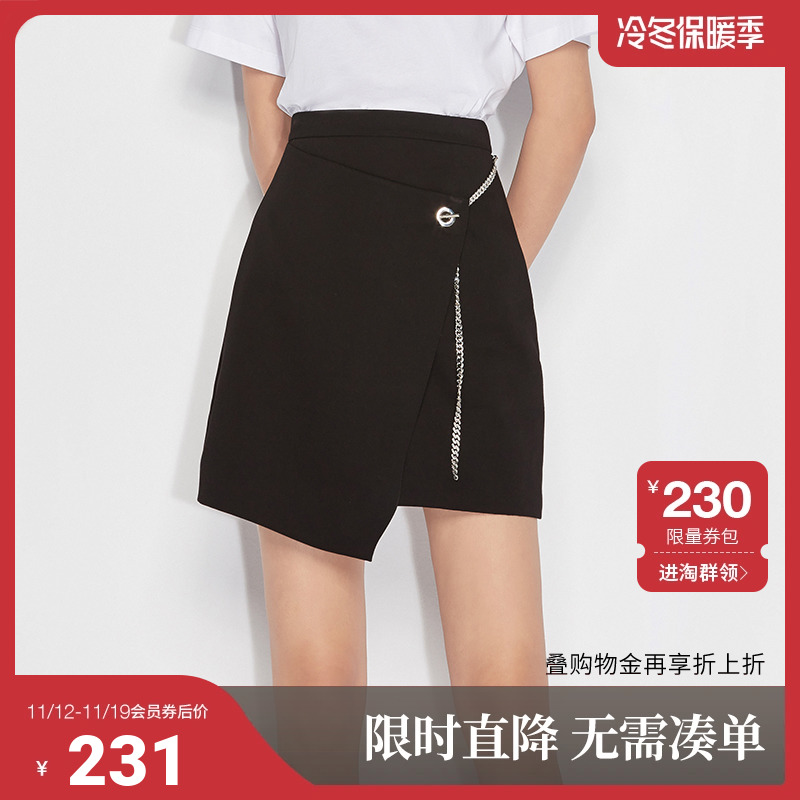 ochirly欧时力半身裙夏装短裙配链饰不规则1WY2071240