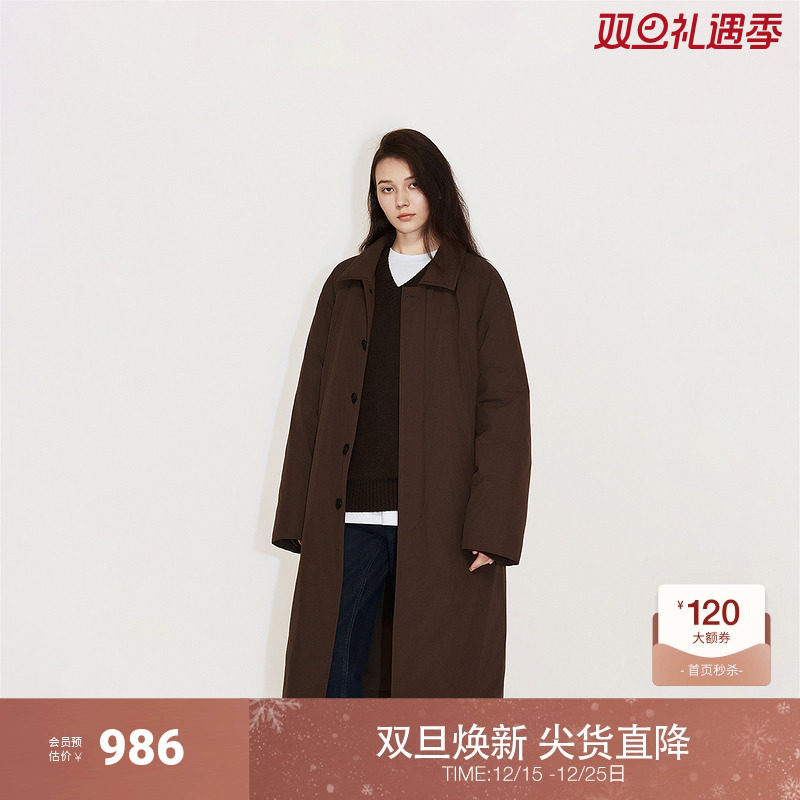 OCHIRLY欧时力 高弹长款羽绒外套大衣女廓形翻领松弛2024秋冬新品