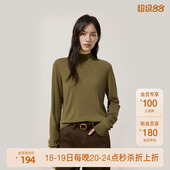 OCHIRLY欧时力 澳大利亚100%美丽诺羊毛半高领毛衣女2024秋冬新品