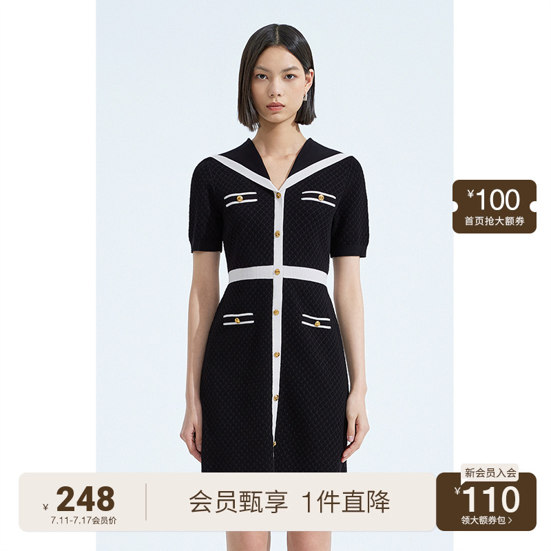ochirly欧时力小香风针织连衣裙