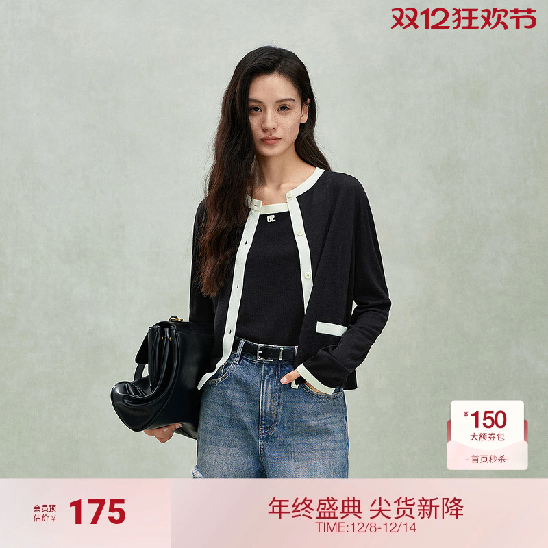 OCHIRLY欧时力 100%羊毛小香风针织外套开衫上衣撞色2025夏季新品