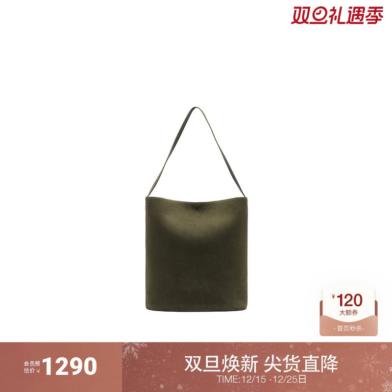 ochirly欧时力 反绒牛皮单肩挎包女大包时尚百搭通勤2024秋季新品