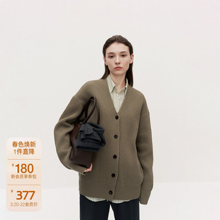 OCHIRLY欧时力 100%羊毛V领针织外套女中长开衫毛衣2024秋冬新品