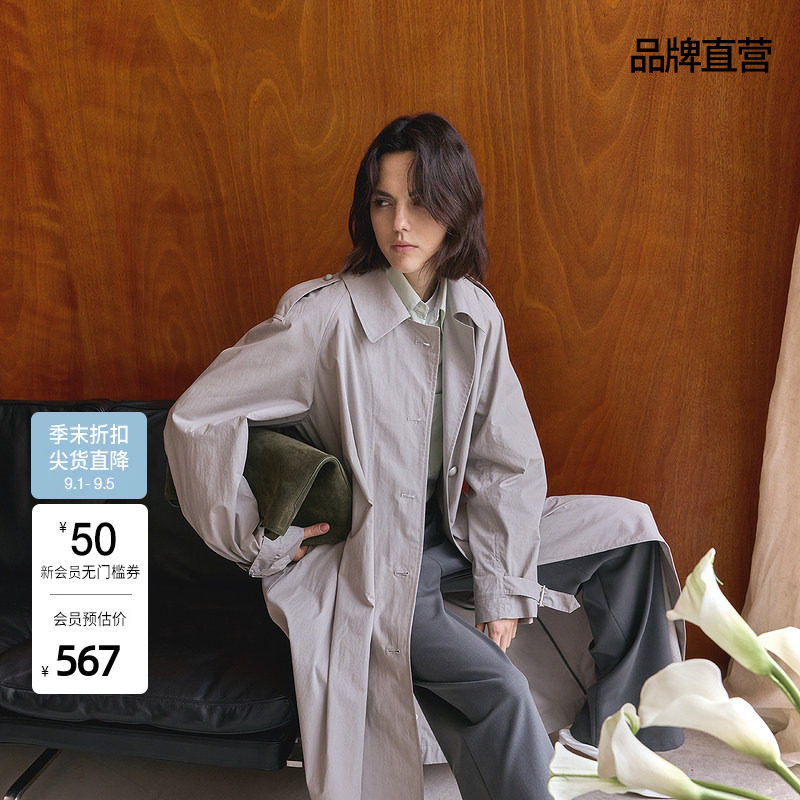 OCHIRLY欧时力 纯棉翻领风衣外套女排扣大衣松弛通勤秋季