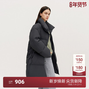 OCHIRLY欧时力 高弹中长款羽绒服外套女立领保暖松弛2024冬季新品