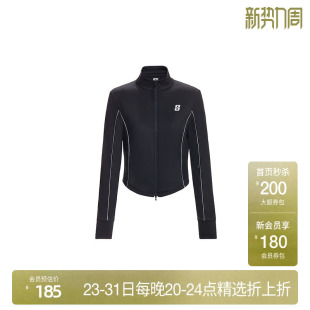 春装 四面弹运动防晒衣ochirly欧时力外套女2024新款 UPF40 轻户外