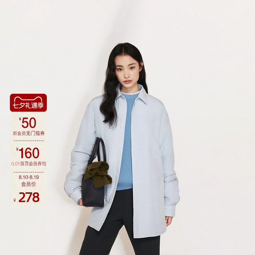 OCHIRLY欧时力 桑蚕丝衬衫棉服外套女中长保暖别致秋冬