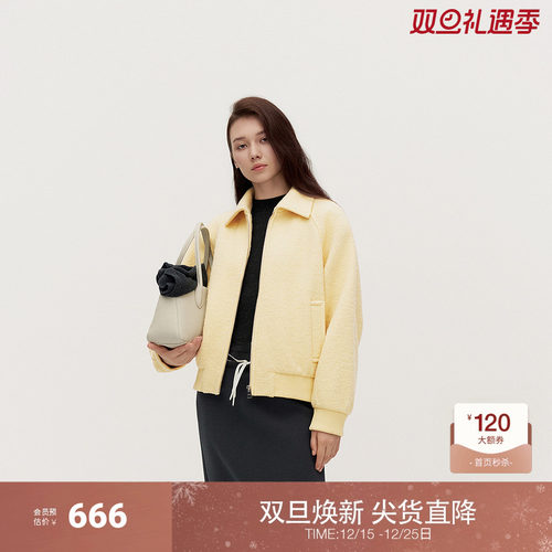 OCHIRLY欧时力 100%羊毛呢子外套女夹克衫休闲保暖2024秋冬新品