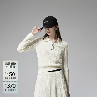 OCHIRLY欧时力抗起球毛织半裙两件套女学院风高级感2025春新款