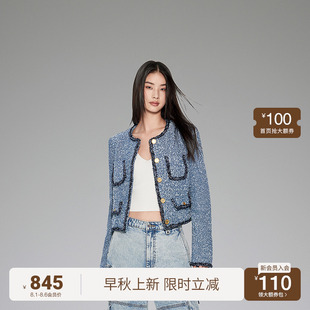 春裝 ochirly歐時(shí)力 紙片蝴蝶紗小香風(fēng)短外套女 2023新款 氣質(zhì) 法式