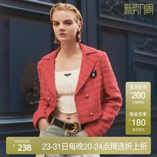 早春短款 ochirly欧时力2024新款 学院风钉章仔 纱小香风外套女 花式