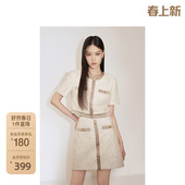 新品 ochirly欧时力 高级复古2024秋季 女短款 金葱小香风外套裙套装