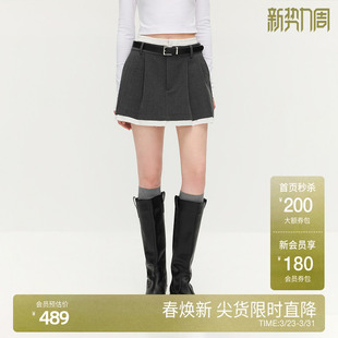 新品 OCHIRLY欧时力 立体压褶a字半身裙短裙撞色通勤气质2025秋季