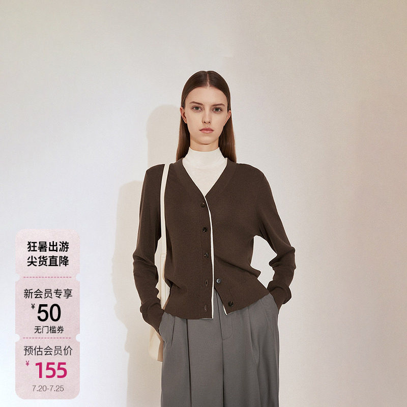 ochirly欧时力V领羊毛针织外套女毛衣开衫假两件春