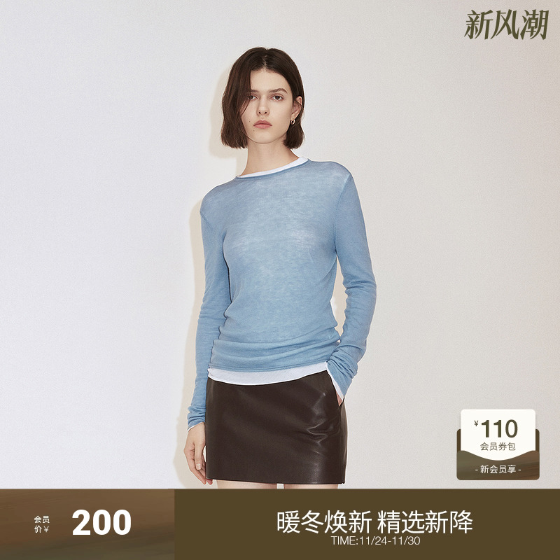 OCHIRLY欧时力 澳大利亚100%羊毛面膜纱毛衣女上衣软糯秋季新品