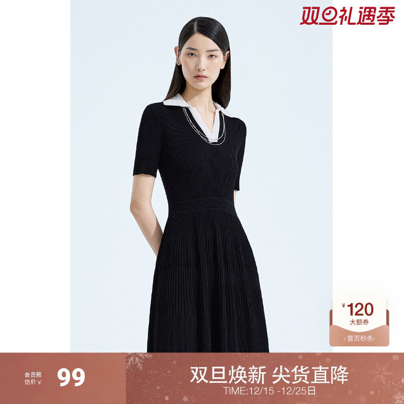 ochirly欧时力Polo领针织连衣裙