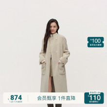 ochirly欧时力 仿貂绒圆领大衣外套女松弛高级感气质2024秋冬新品