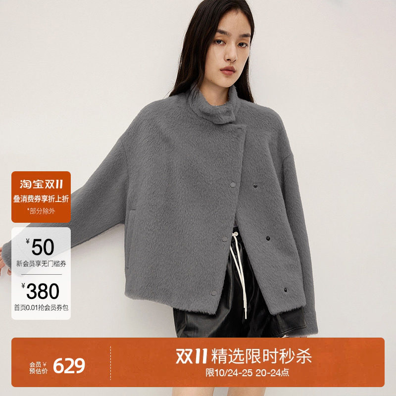 【双11直降】OCHIRLY欧时力 羊毛羊驼毛两穿领呢料外套女排扣宽松