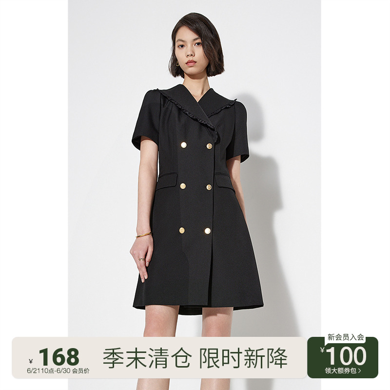 ochirly欧时力 荷叶边西装式连衣裙女夏装双排扣气质通勤