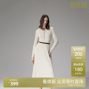 新品 OCHIRLY欧时力 水溶棉V领针织连衣裙软糯肌理感高级2024秋季