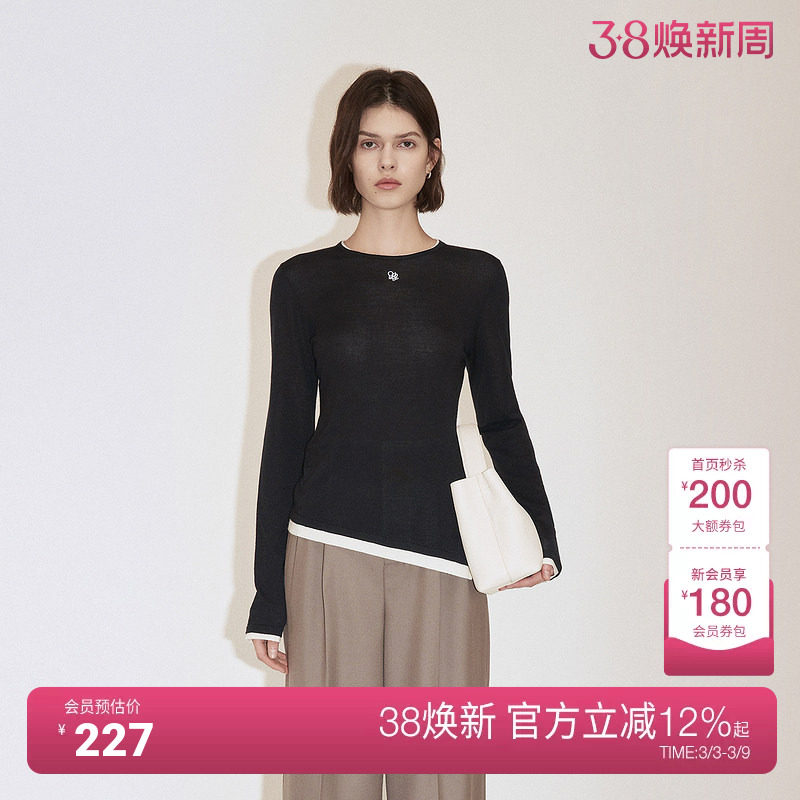 ochirly欧时力桑蚕丝羊毛套头毛衣女针织衫设计感2025春新款