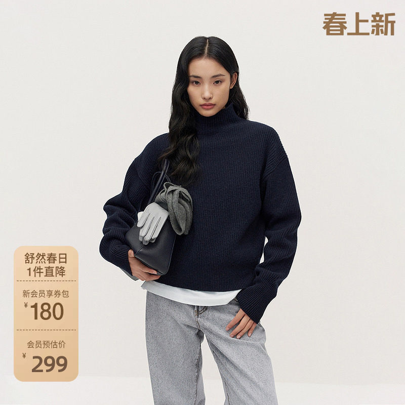 OCHIRLY欧时力 100%羊毛套头毛衣女烟管领保暖气质2024冬季新品