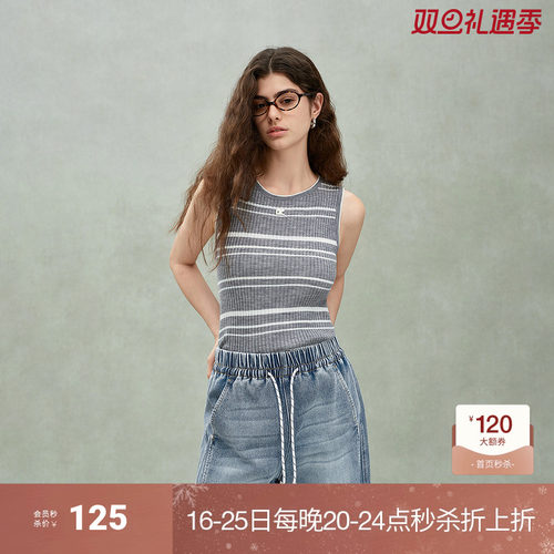 【可机洗澳大利亚100%羊毛】ochirly欧时力条纹毛织背心2025春新