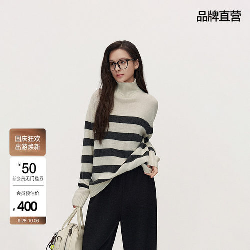 【可机洗100%羊绒衫】OCH.欧时力条纹高领毛衣女针织早春