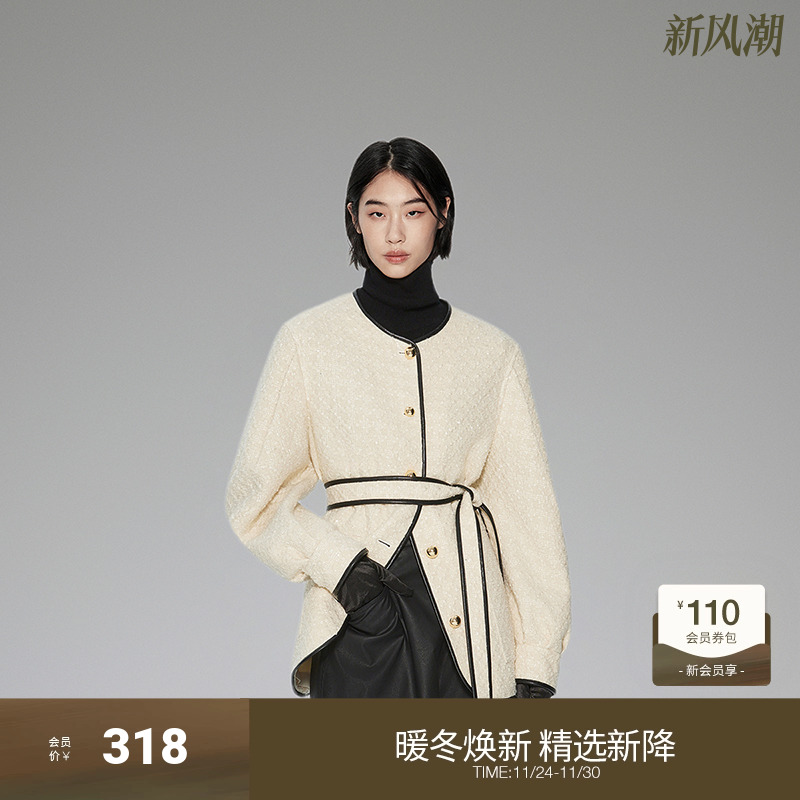 ochirly欧时力香风腰带中长外套