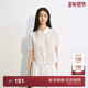 100%棉短袖 衬衫 女上衣刺绣镂空透气2025夏季 ochirly欧时力 新品