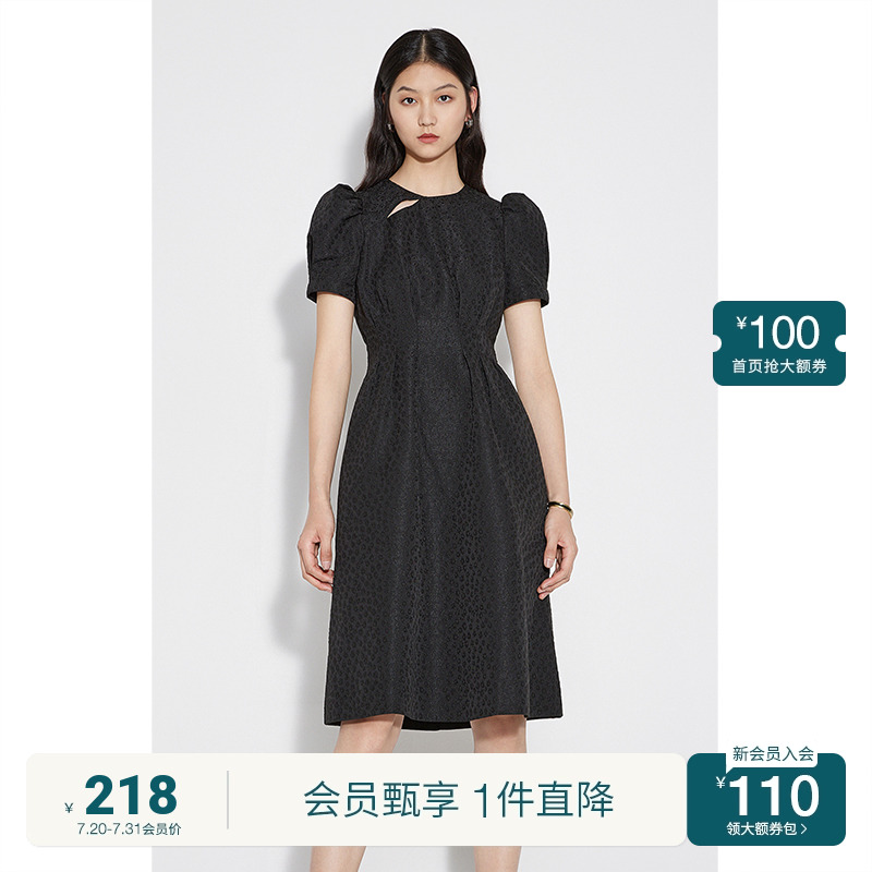 ochirly欧时力提花国风连衣裙