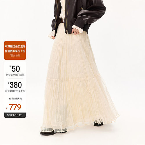 【双11直降】[新品]OCHIRLY欧时力 半身裙2026秋小波点蓬纱裙
