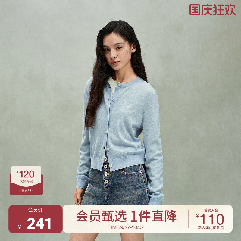 OCHIRLY欧时力 100%羊毛轻薄针织外套女开衫上衣印花2025夏季新品