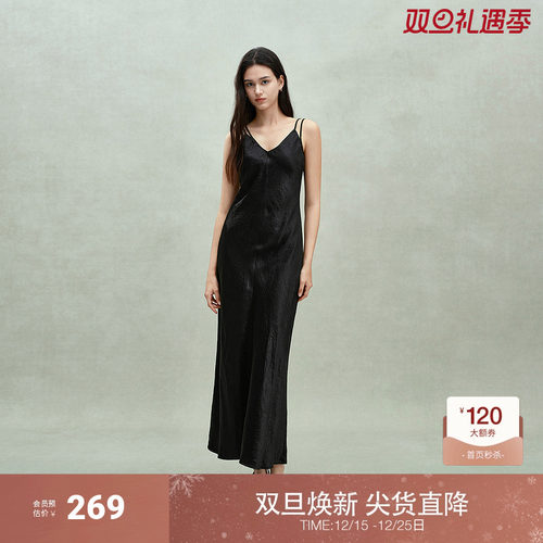 ochirly欧时力 醋酸缎面V领吊带连衣裙A字小黑裙高级2025春季新品