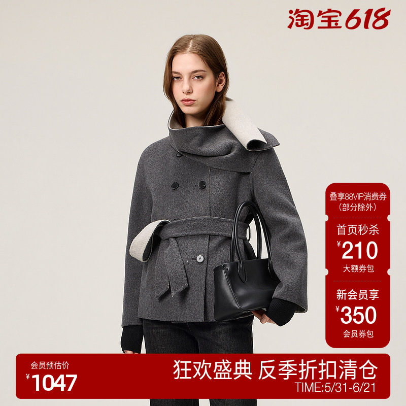 【反季清仓】OCHIRLY欧时力 羊毛双色呢围领双排扣外套女配腰带