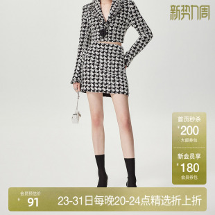 高腰法式 夏装 ochirly欧时力2024新款 进口花纱千鸟格小香风半身裙