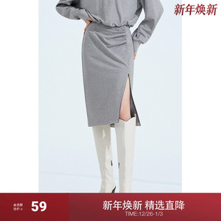 褶饰高腰修身 ochirly欧时力 拉链两穿包臀半身裙秋装